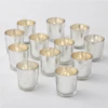 Votive Cup Set -Home Decor Shop webimage 146969454 alt2 Votive Cup Set ECOM
