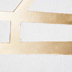 Every Grain Of Sand I -Home Decor Shop webimage 630272231 DTL1